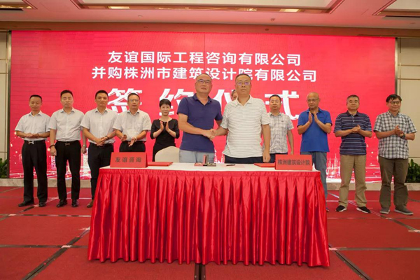 補(bǔ)強(qiáng)工程設(shè)計資質(zhì) 1.jpg