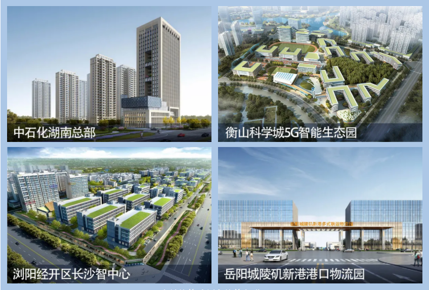 微信截圖_20210923165543.png 微信截圖_20210923165543.png