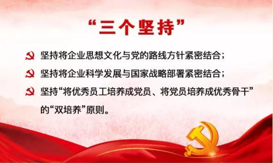 微信截圖_20210924093606.jpg 微信截圖_20210924093606.jpg