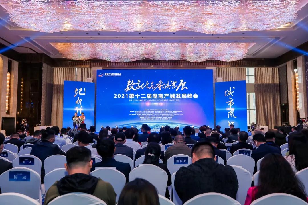 微信圖片_20211015204521.jpg 微信圖片_20211015204521.jpg