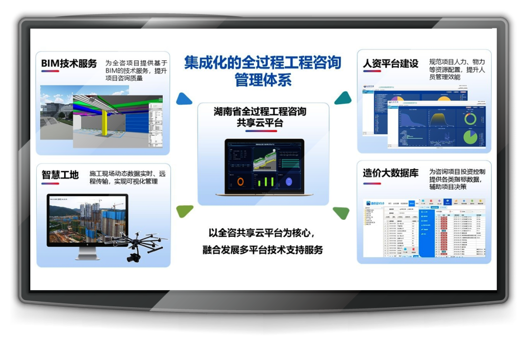 微信圖片_20211015204548.png 微信圖片_20211015204548.png