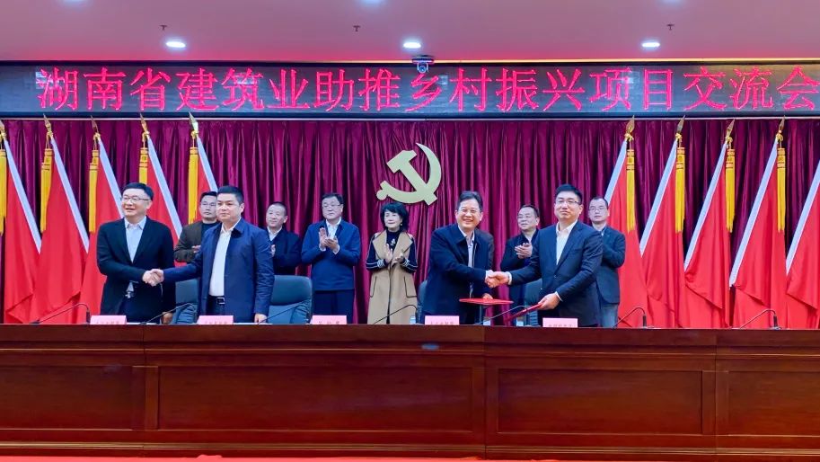 微信圖片_20220105154522.jpg 微信圖片_20220105154522.jpg