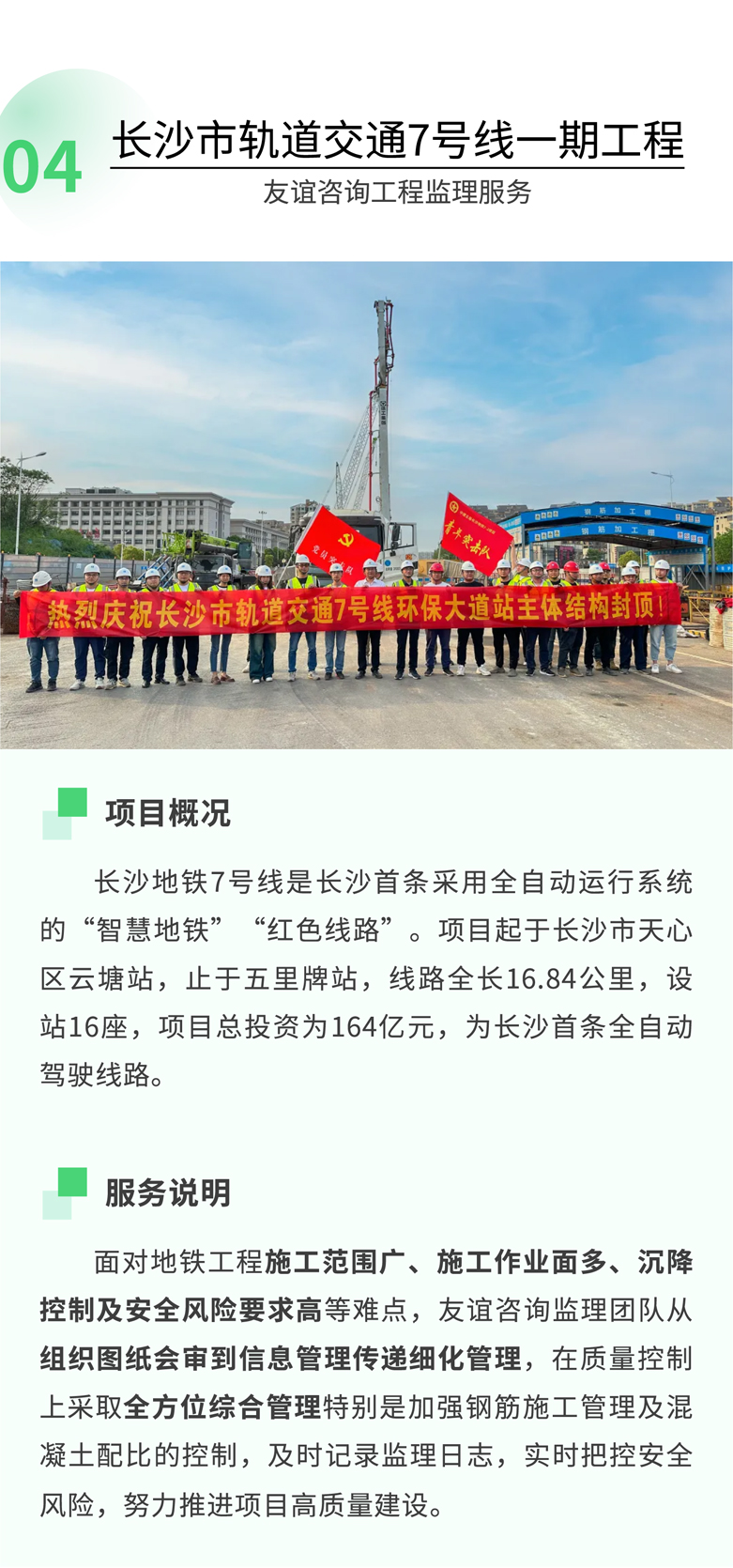 show_452542751_1685006163768_05.jpg show_452542751_1685006163768_05.jpg