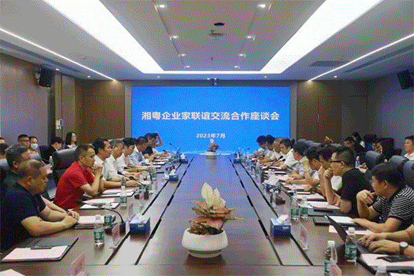 未標(biāo)題-3.gif 未標(biāo)題-3.gif