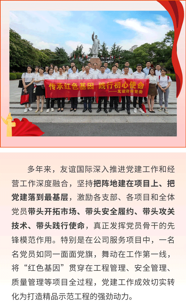 圖片2.gif 圖片2.gif