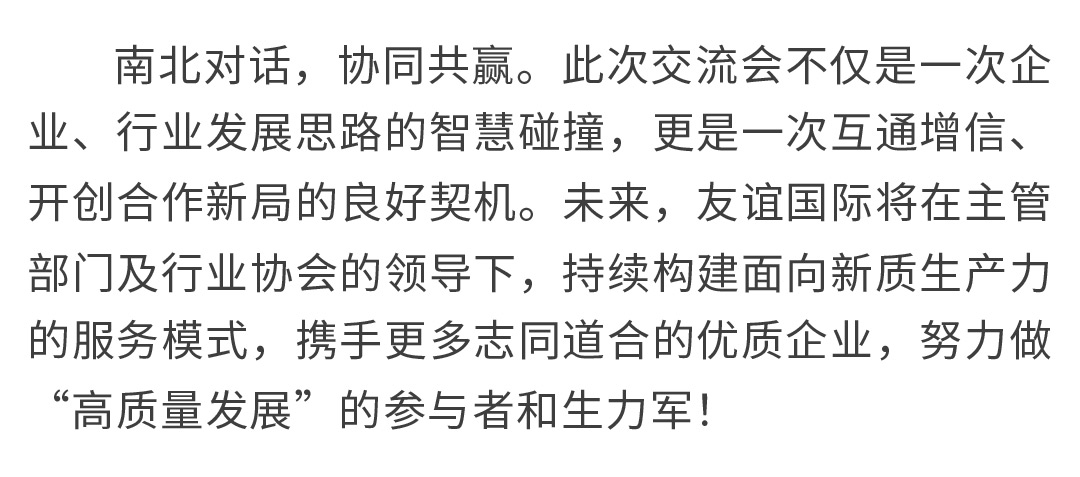 show_577651191_1730862139624_10.jpg show_577651191_1730862139624_10.jpg