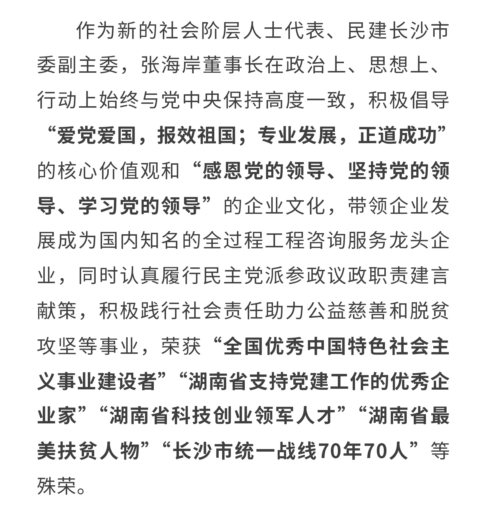 show_584703362_1733275073171_08.jpg show_584703362_1733275073171_08.jpg