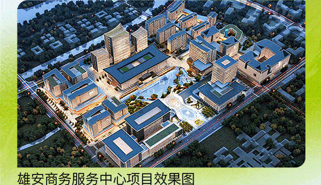 官網(wǎng)_03_compressed (1).gif 官網(wǎng)_03_compressed (1).gif