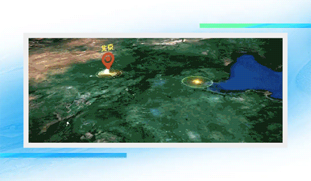 官網(wǎng)_10.gif 官網(wǎng)_10.gif