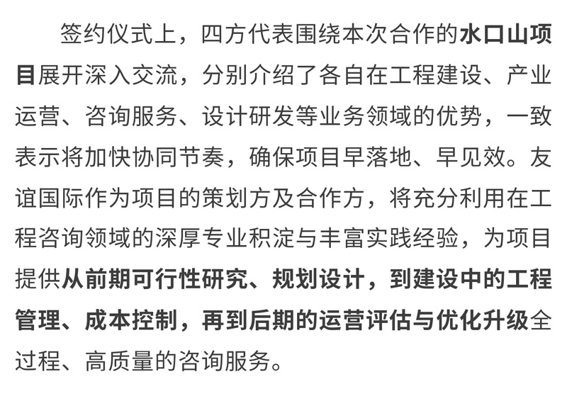 show_642404029_1757475334994_03.jpg show_642404029_1757475334994_03.jpg